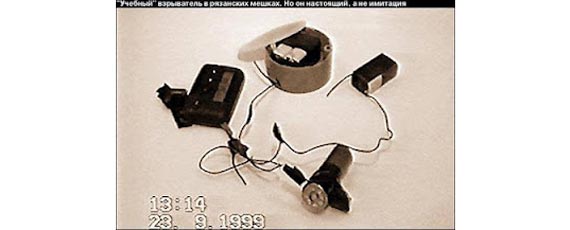 Free Speech. ������� �����. ���� ������ ����������.