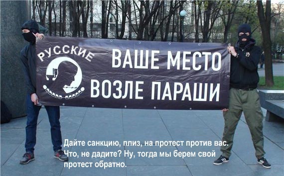 Free Speech. ������� �����. ���� ������ ����������.