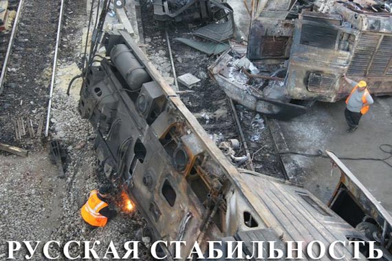 Free Speech. ������� �����. ���� ������ ����������.