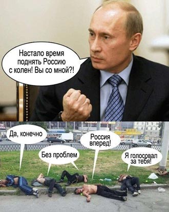 Free Speech. ������� �����. ���� ������ ����������.