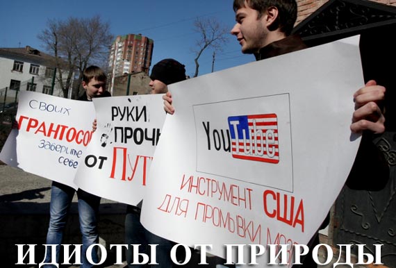 Free Speech. ������� �����. ���� ������ ����������.