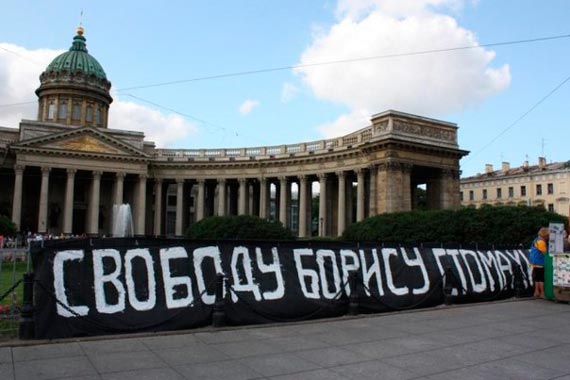 Free Speech. ������� �����. ���� ������ ����������.