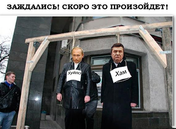 Free Speech. ������� �����. ���� ������ ����������.