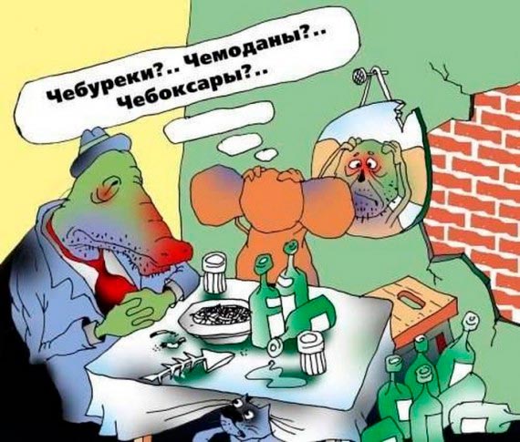 Free Speech. ������� �����. ���� ������ ����������.