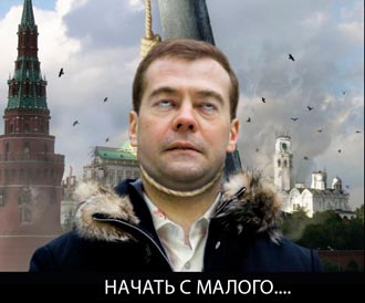 Free Speech. ������� �����.