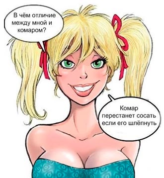 Free Speech. ������� �����.