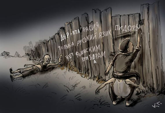 Free Speech. ������� �����. ���� ������ ����������.