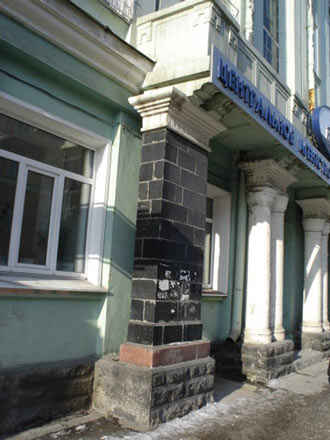 Free Speech. ������� �����. ������ ����. ��������� ������.