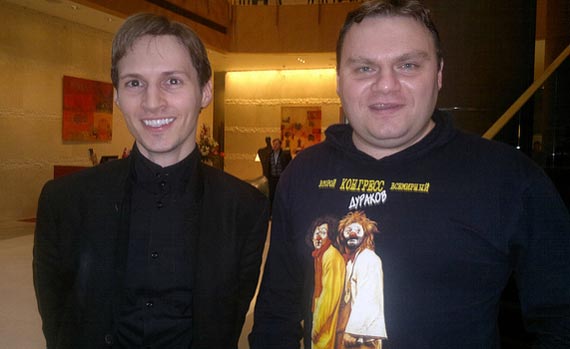 Free Speech. ������� �����. ����� �����.