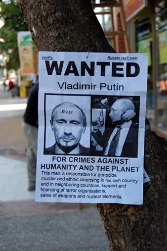 Free Speech. ������� �����.