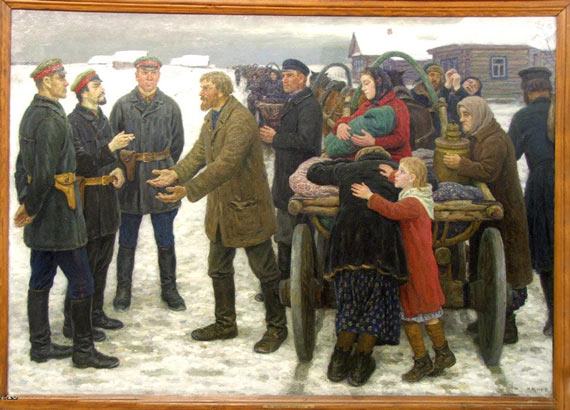 Free Speech. ������� �����. ���� ������ ����������.