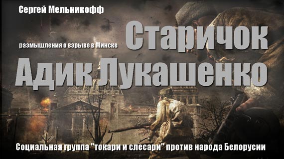 Free Speech. ������� �����. ���� ������ ����������.