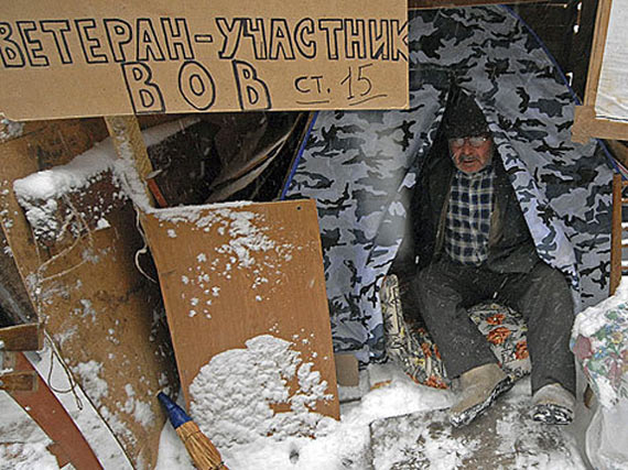 Free Speech. ������� �����. ���� ������ ����������.