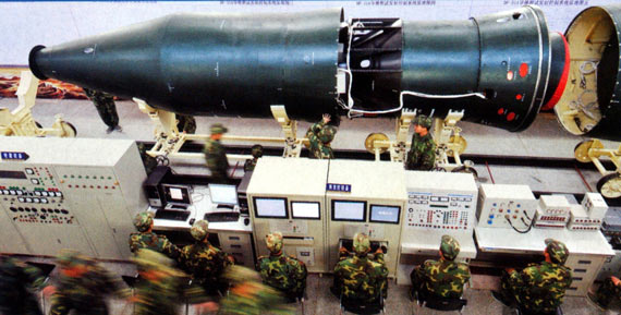 Free Speech. ������� �����. ���� ������ ����������. ��������� ����������.