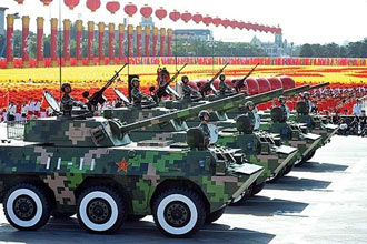 Free Speech. ������� �����. ���� ������ ����������. ��������� ����������.