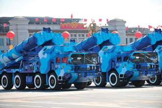 Free Speech. ������� �����. ���� ������ ����������. ��������� ����������.