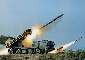 Free Speech. ������� �����. ���� ������ ����������. ��������� ����������.