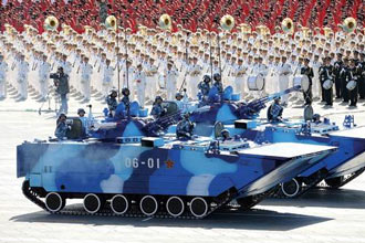 Free Speech. ������� �����. ���� ������ ����������. ��������� ����������.