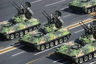 Free Speech. ������� �����. ���� ������ ����������. ��������� ����������.