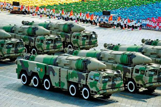 Free Speech. ������� �����. ���� ������ ����������. ��������� ����������.