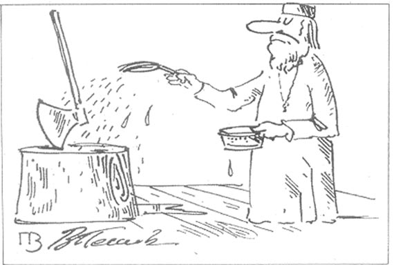 Free Speech. ������� �����. ���� ������ ����������.