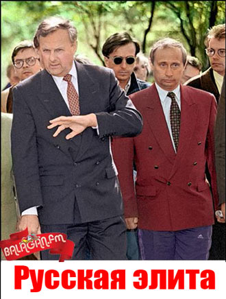 Free Speech. ������� �����. ���� ������ ����������.