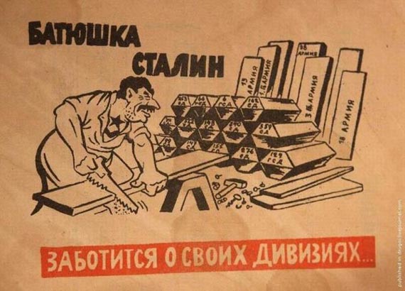 Free Speech. ������� �����. ���� ������ ����������.