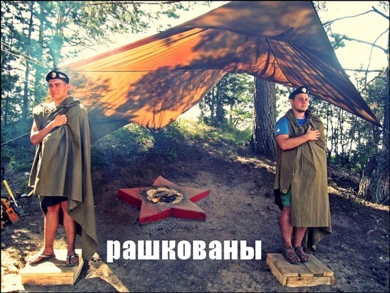 Free Speech. ������� �����. ���� ������ ����������.