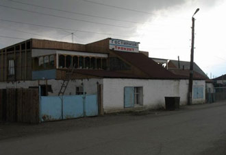 Free Speech. ������� �����. ���� ������ ����������.