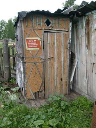 Free Speech. ������� �����. ���� ������ ����������.