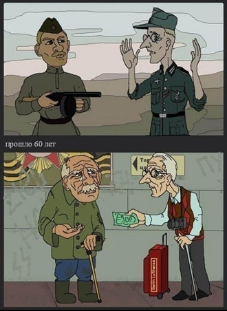 Free Speech. ������� �����. ���� ������ ����������.