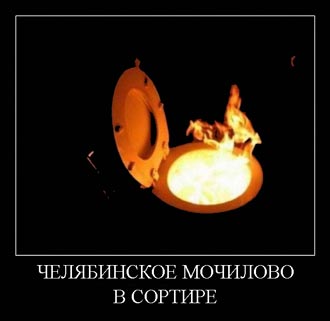 Free Speech. ������� �����. ���� ������ ����������.