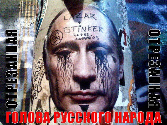 Free Speech. ������� �����. ���� ������ ����������.