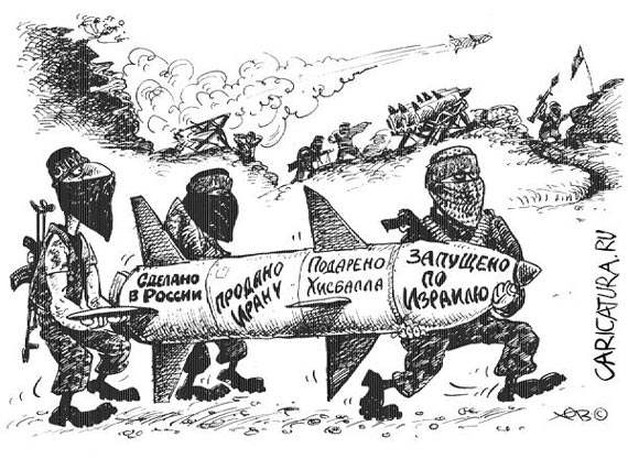 Free Speech. ������� �����. ���� ������ ����������.