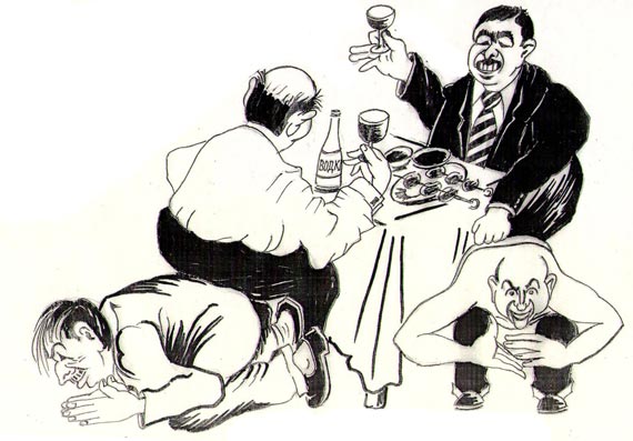 Free Speech. ������� �����. ���� ������ ����������.