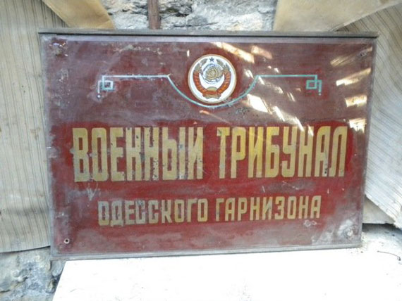 Free Speech. ������� �����. ���� ������ ����������.