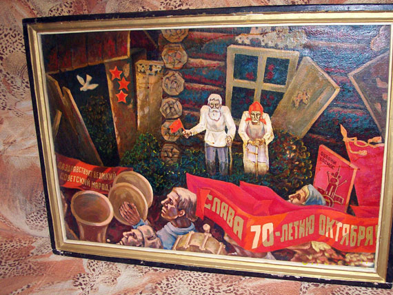 Free Speech. ������� �����. ���� ������ ����������.