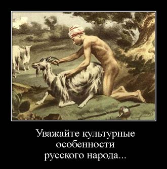 Free Speech. ������� �����. ���� ������ ����������.