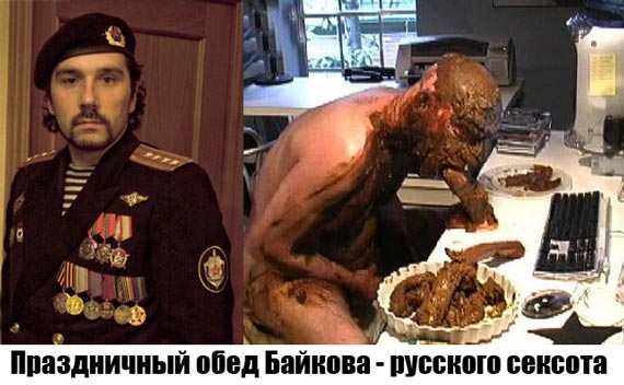 Free Speech. ������� �����. ���� ������ ����������.