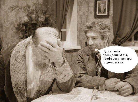 Free Speech. ������� �����. ���� ������ ����������.