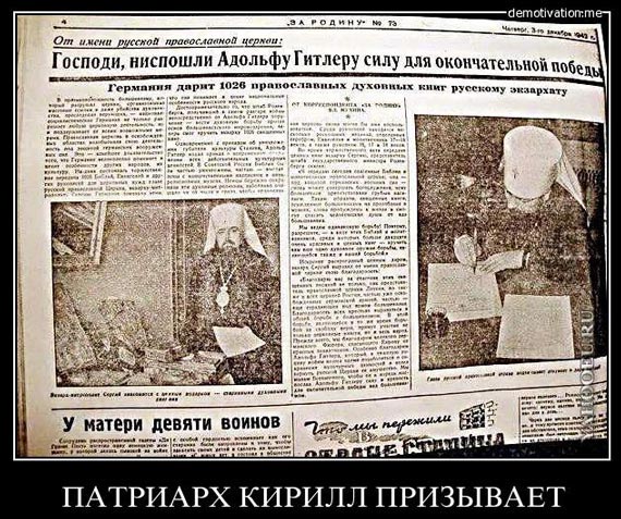 Free Speech. ������� �����. ���� ������ ����������.