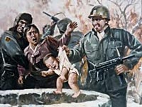 Free Speech. ������� �����. ���� ������ ����������.