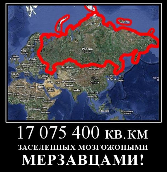 Free Speech. ������� �����. ���� ������ ����������.