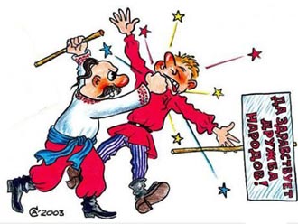 Free Speech. ������� �����. ���� ������ ����������.