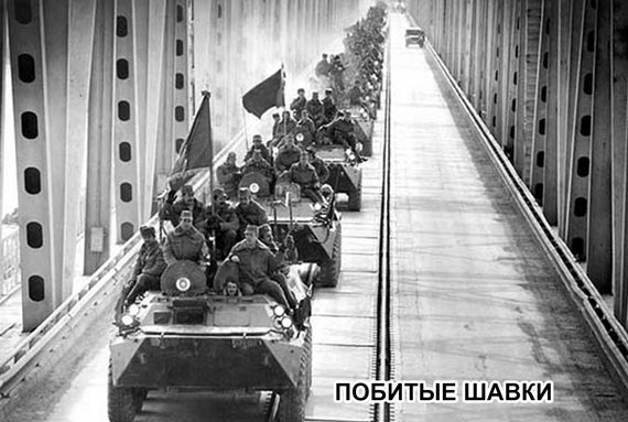 Free Speech. ������� �����. ���� ������ ����������.