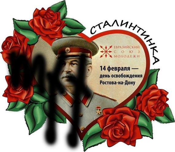 Free Speech. ������� �����. ���� ������ ����������.