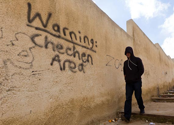 Free Speech. ������� �����. ���� ������ ����������.