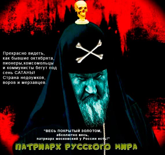 Free Speech. ������� �����. ���� ������ ����������.