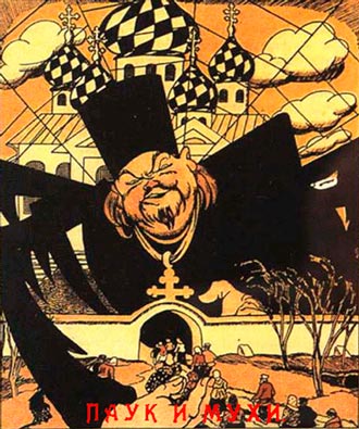 Free Speech. ������� �����. ���� ������ ����������.