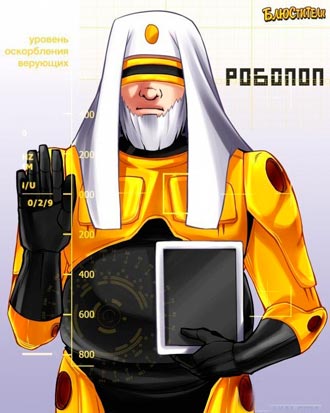 Free Speech. ������� �����. ���� ������ ����������.